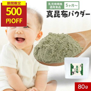 yԌ500~OFFzH z  Ԃ z xr[t[h 80g kCY^z100𕲖ɂYH (5) O^~_ AM_ JVE S   o` 