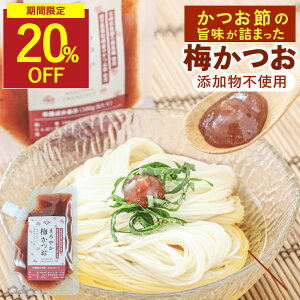 yԌ20%OFFz˂~ Y ~ Iׂ 2Zbg 80g 80g×2 ۑ F _sgp  Y ~ ~ 썂~ `[u ~y[Xg ~ ~ ߂ɂ Z