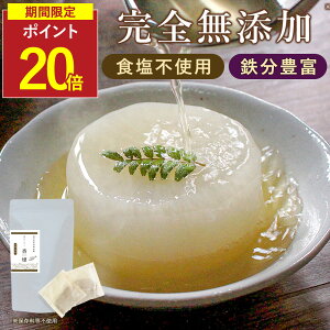 yP20{z /  Y / 200g (8g×25) pbN Y Y Y Y Hsgp  Y100% ̂  ̌ S H  MtgEv