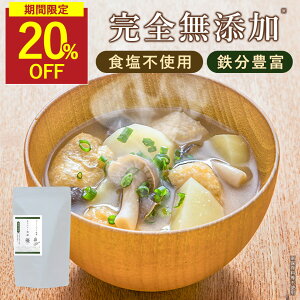 yԌ20%OFFzY  pbN Hsgp Y [`D`200g (8g×25)] z   o` S  o`pbN _V h{X[v   z pbN H 