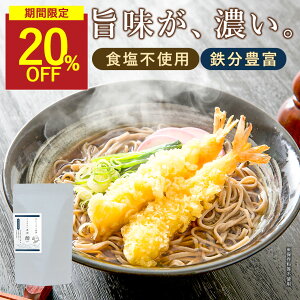 y20%OFFz Y pbN Y Hsgp [``200g (8g×25)]   o` S  z  ϊ pbN H ȒP  h{X[v S wS 