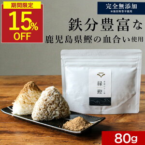 y15%OFFzӂ肩 Y  o` Y q o` Y S   Ԃ   ɂ `[n  Y VR DHA    Mtg 