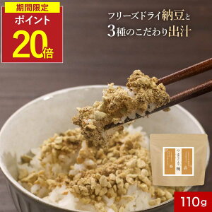 y|Cg20{z[ӂ肩 Y t[YhC o` [ ӂ肩 110g Y [ [pE_[  哤 Y Ђ[    Y z ő  