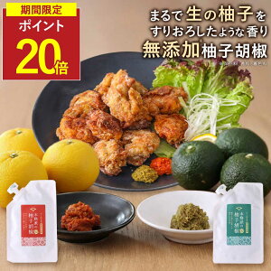 y|Cg20{z荂MqӞ Y   Iׂ2 (80g)BYi䂸EhqjY  Mq̔ `[u \  Ysgp 䂸傤 Mq傤 