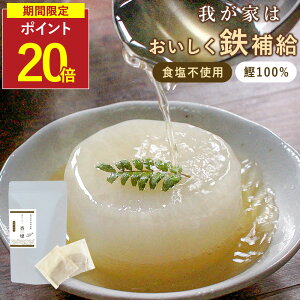 yP20{z /  Y / 200g (8g×25) pbN Y Y Y Y Hsgp  Y100% ̂  ̌ S H  MtgEv[g