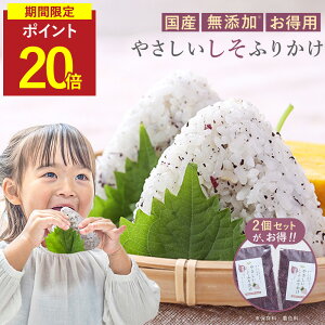 yP20{ze  ӂ肩 Y Y 80g ӂ肩 Y wsgp Ysgp F sgp mY Ԃ h Y ӂ肩 N т̂ ٓ ɂ 