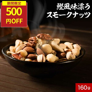 y500~OFFZ[z  ibc X[Nibc ~bNXibc  Y Hsgp ܂  A[h }Jf~Aibc JV[ibc  sX^`I }J_~A 5 