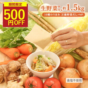 y500~OFFZ[z ؂ pbN Y Hsgp q  o` pbN  Y yGLXsgp BY uC ʂ˂ Lxc  卪 Z g}g ڂ  l