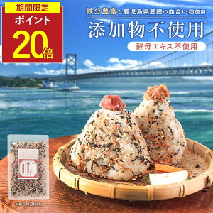 y|Cg20{z Y̔~߂ӂ肩 o`~ӂ肩 q̓SJVEh{⋋ yGLXsgp ٓ₨ɂɂ 55g/55g×2  D_ 