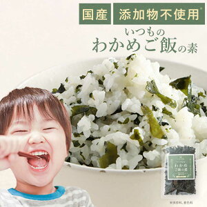 y1000~ۂz 킩߂͂ 킩߂т̑f Y Y yGLXsgp 50g 킩߂ӂ肩 Ysgp Y킩 킩 ӂ肩  q 킩ߎgp  ɂ 