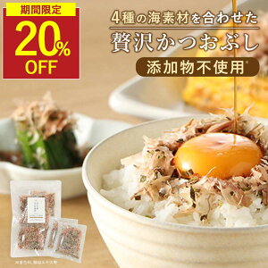 y20OFFZ[z  pbN ̂(  ̂ z) 30g(3g×10܁j Y Y ߃pbN   ӂ肩 Y Ԃ  Yӂ肩 C 