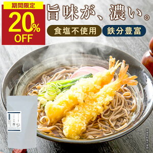 y20OFFZ[z  Y pbN Y Hsgp [``200g (8g×25)]   o` S  z  ϊ pbN H ȒP  h{X[v S w