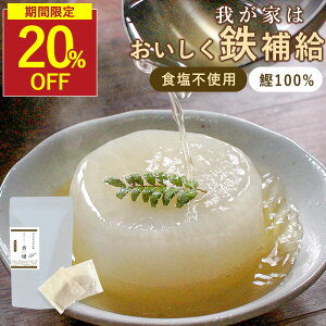 y20OFFZ[z  /  Y / 200g (8g×25) pbN Y Y Y Y Hsgp  Y100% ̂  ̌ S H  MtgEv