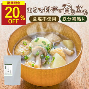 y20OFFZ[z pbN {̂  `D` /  Y / 200g (8g×25) pbN Y Y Y Y Hsgp  Y kCYz 2ނuh 