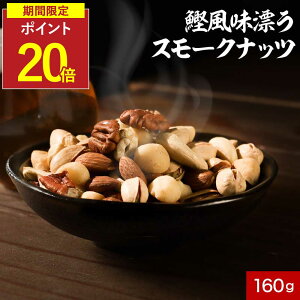 yP20{z ibc X[Nibc ~bNXibc  Y Hsgp ܂  A[h }Jf~Aibc JV[ibc  sX^`I }J_~A 5 ϓz 