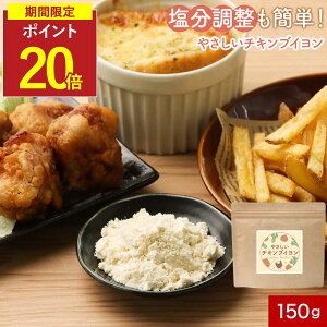 yP20{zY `LuC  X[v 150g uC R\ q ǂ  H { pE_[  h{   J[ Lxc  N`E_[ V`[ mH 