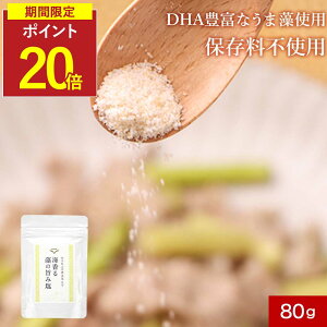 yP20{z_fBAŘb̑gp^ Y V  80g Y   C VY ܑ Y  DHA GABA AMj ɂ pE_[ H V̉ ܂ V