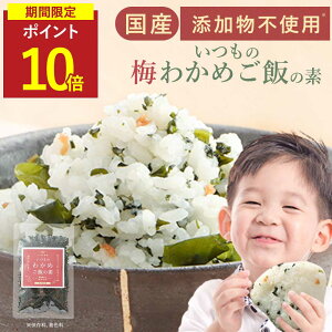 yP10{z킩߂͂ ~ Y Y IB썂~gp yGLXsgp 50g ~킩߂ӂ肩 킩߂ӂ肩 ~ӂ肩 킩߂т̑f Ysgp Y킩 킩 ӂ肩  q