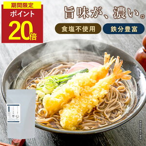 yP20{z Y pbN Y Hsgp [``200g (8g×25)]   o` S  z  ϊ pbN H ȒP  h{X[v S wS 킹