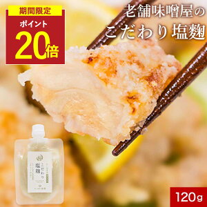 yP20{z Y YĎgp VܖX 2܃ZbgIׂ(120g×2) yGLXsgp  Y \ Y Mtg   č  yHi   