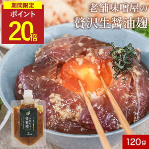 yP20{zݖ Y Y VܖX 2܃ZbgIׂ(120g×2) ݖ B ݖ 傤䍍 傤 Mtg sgp gݖ Y \ y  