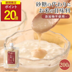 yP20{zÍ L@Ďgp 200g(2܃ZbgIׂ) sgp Y L@ Î č Y mAR[ S ܂ čÎ ܍    Î ܂  Y 