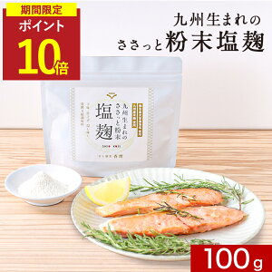 yP10{z Y  pE_[pE_[ 100g 2܃Zbg  Y    pE_[  퉷ۑ lC ̓  BY Y č yf NH AW 