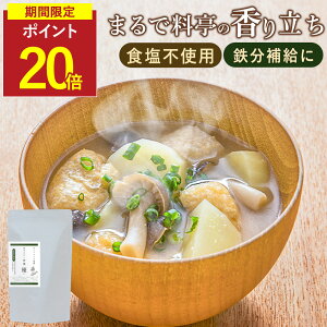 yP20{zpbN {̂  `D`  Y / 200g (8g×25) pbN Y Y Y Y Hsgp  Y kCYz 2ނuh 킹 