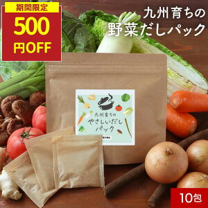 ySALE500~OFFZ[z؂ pbN Y Hsgp q  o` pbN  Y yGLXsgp BY uC ʂ˂ Lxc  卪 Z g}g ڂ 