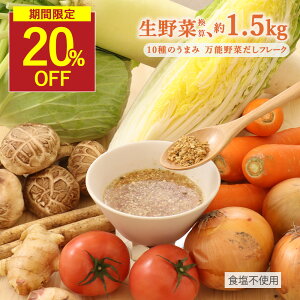 ySALE20%OFFZ[z؂ Y  t[N  ؏o` Y o`  Hsgp yGLXsgp BY uC ʂ˂ Lxc  卪 Z g}g ڂ  