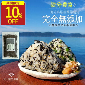 ySALE10%OFFZ[zЂ ӂ肩 Y Y yGLXsgp S Yӂ肩 q Ђӂ肩    z o`  qǂ h{ ӂ肩 \tgӂ肩 