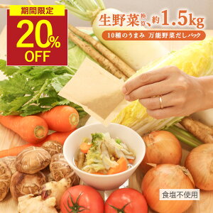 �ySALE��20%OFF�Z�[���z��؂��� �����p�b�N ���Y�� �H���s�g�p �q�� ��� �o�` �p�b�N ���� ���Y �y��G�L�X�s�g�p ��B�Y �u�C���� �ʂ˂� �L���x�c ���� �卪 �Z���� �g�}�g ���ڂ� �������� 