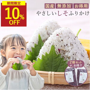 �ySALE��10%OFF�Z�[���z���Y�� �����ӂ肩�� �ӂ肩�� ���Y�� ��e�� 80g ���Y���ӂ肩�� ���Y�� �ӂ肩�� ���ǂ� ���Y ���w�������s�g�p �Y�����s�g�p �����F �����s�g�p ���m���Y �Ԃ��� ���h 