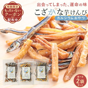 y󂠂SALEN[|sz   Y 3ނIׂ 2܃Zbg( | /  / v[ ) qǂ JVE َq 60g×2 Y  ۑY 