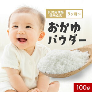 H  Y Y pE_[ 100g 5  Msv y     pKiKpHi c_򌟍ς Y xr[t[h  ֗ ȒP   ǂ 