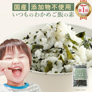 킩߂͂ 킩߂т̑f Y Y yGLXsgp 50g 킩߂ӂ肩 Ysgp Y킩 킩 ӂ肩  q 킩ߎgp  ɂ  ~l