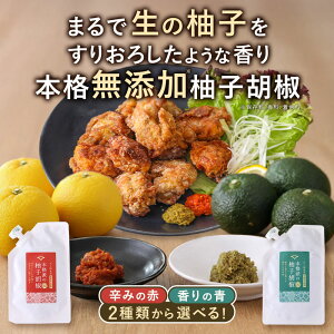 yLON[|480~OFFz荂MqӞ Y   Iׂ2 (80g)BYi䂸EhqjY  Mq̔ `[u \  Ysgp 䂸傤 Mq