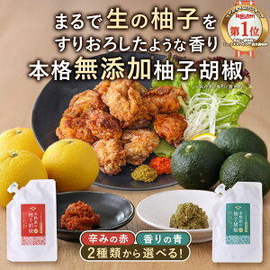 yLON[|480~OFFz荂MqӞ Y   Iׂ2 (80g)BYi䂸EhqjY  Mq̔ `[u \  Ysgp 䂸傤 Mq