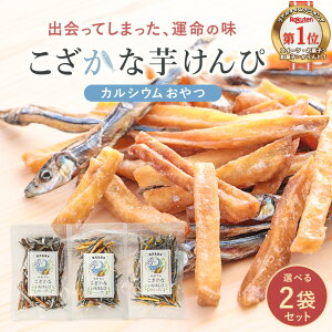 yԌSALE9/11 9:59܂Łz   Y 3ނIׂ 2܃Zbg( | /  / v[ ) qǂ JVE َq 60g×2 Y  ۑY L