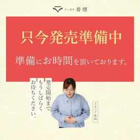 【次回は10月上旬発売予定！お気に入り登録をお願いします】ご飯のお供 無添加食品 セット ギフト 無添加ふりかけ 無添加調味料 ひじきふりかけ ひじき ふりかけ