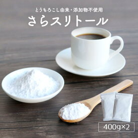 グラニュー糖の代用品15選 砂糖でok 身近で代わりになる調味料を紹介 ちそう