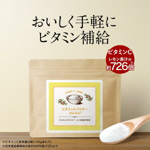 hN r^~C  pE_[ 100g r^~ JJʏ` r^~B2 fLXg ElÖsgp X[p[t[c ݂₷ e N I[Kh  r[