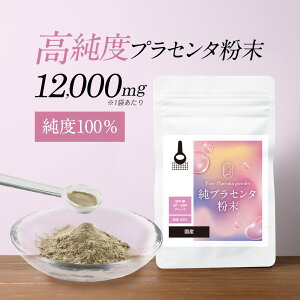 vZ^ GLX pE_[  ۑ Y 12g 40 N e Tvg h{ A~m_ yf r^~ GCWOPA SPF ٔ ΂  lC  x  