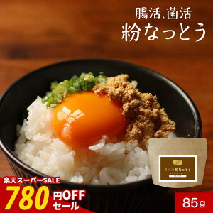 yԌSALEI1000~|bLz[ [ pE_[ Y ۑ Y  pE_[ 85g@[ ۑ哤 ȂƂ 哤 t[YhC [ӂ肩 @ K N h{ _CGb