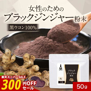 yԌSALEzubNWW[ ۑ Y  pE_[ 50g  I 傤  ER N`C_ _CGbg  ۂۂ C ^CY AMj A~m_ N c_