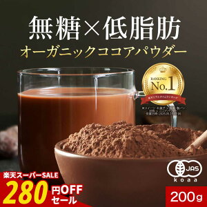 yԌSALEzL@ RRApE_[ JJIpE_[ I[KjbNRRA 200g RRA sARRA  ᎉb L@ JAS L@JASF  F Y JJI |tFm[  