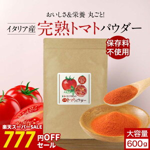 yԌSALEze n g}g Y pE_[  600g g}gpE_[  pE_[ y[Xg g}gW[X  ؕ ₳pE_[ ng}g g}gy[Xg C^AY