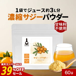 yԌSALEzyVzTW[  W[X TW[pE_[ 60g 30 yI[KjbN ۑ Y L@TW[ S r^~C |tFm[ A~m_  e Tv