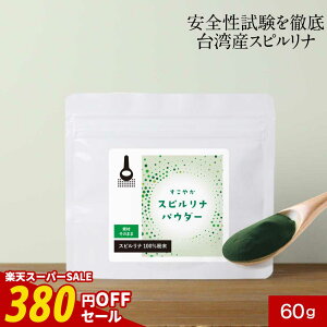 yԌSALEI1000~|bLzXsi100 Xsi  pE_[ 60g X[p[t[h B[K _CGbg ؕs _CGbg⏕ NHi HP Fsgp ۑs