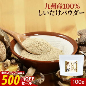 yԌSALEzY ő   pE_[ 100g BY ؒő BY ۑ Y H pKiKpHi 9 r^~D VC^P c_򌟍 S y ȒP h{ 